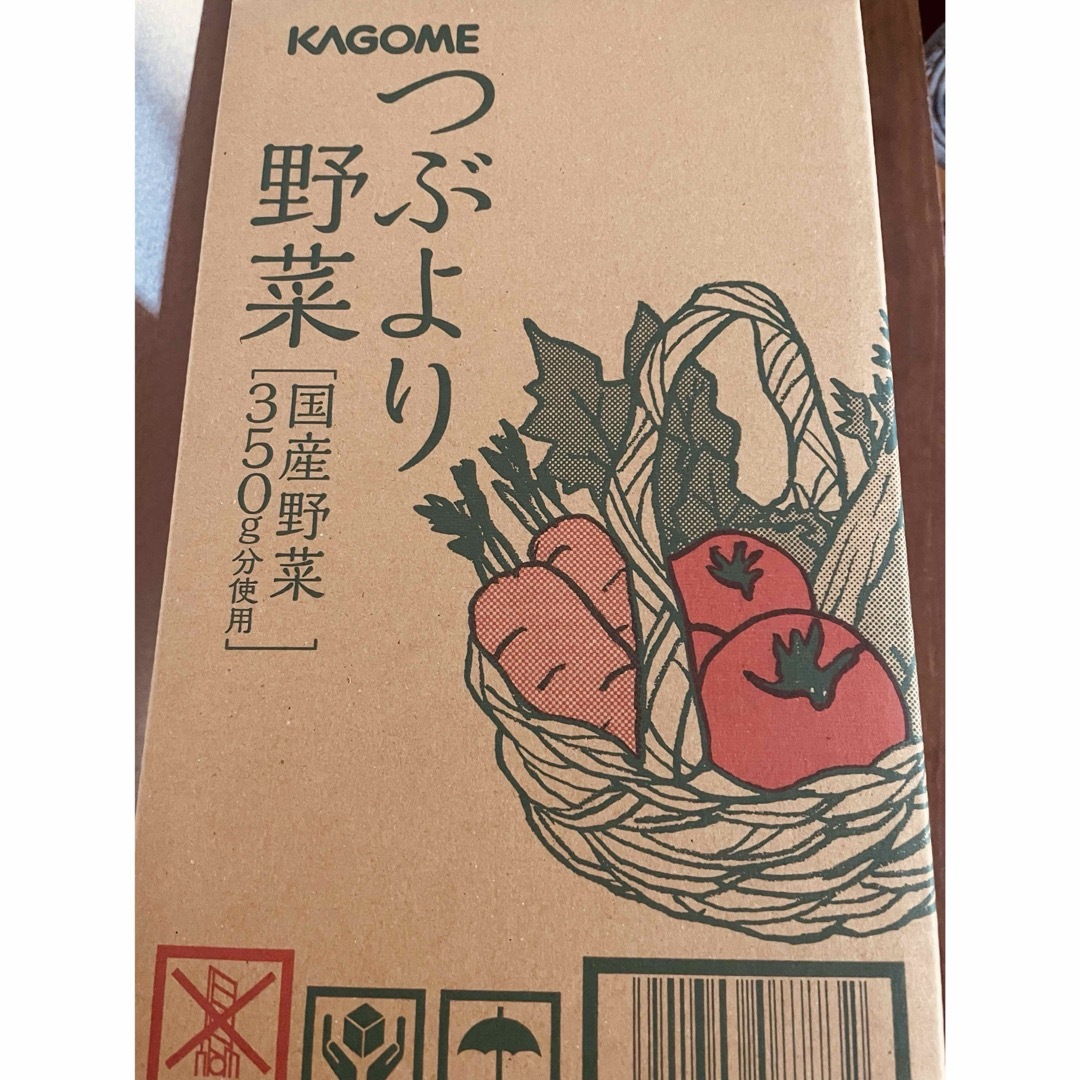 KAGOME(カゴメ)のつぶより野菜　カゴメ　195g×15本セット　新品未開封 食品/飲料/酒の飲料(ソフトドリンク)の商品写真