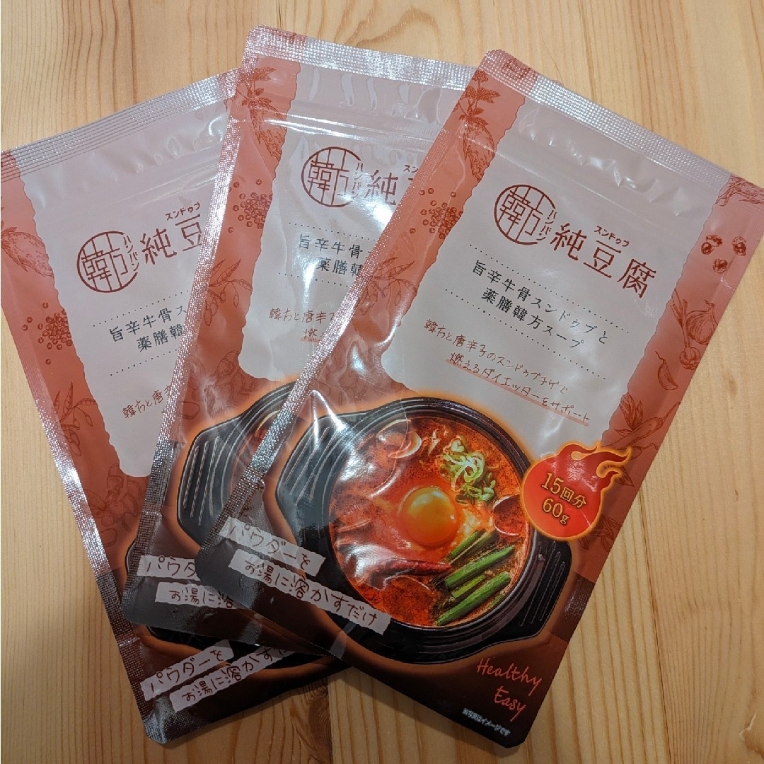韓方純豆腐 3袋セット - ダイエットフード 韓方純豆腐 3袋セット - ダイエットフード