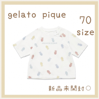 ジェラートピケ(gelato pique)のジェラートピケ BABY チューイーベア柄Tシャツ ホワイト70サイズ(Ｔシャツ)