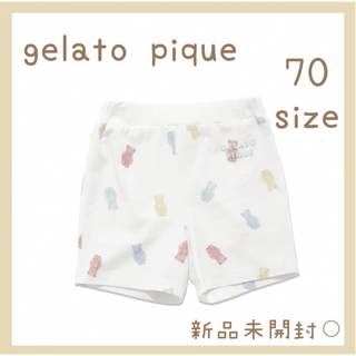 gelato pique - ジェラートピケ BABY チューイーベア柄ショートパンツ  ホワイト