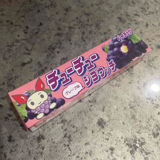 献血　ハイチュウ　非売品　グレープ(菓子/デザート)