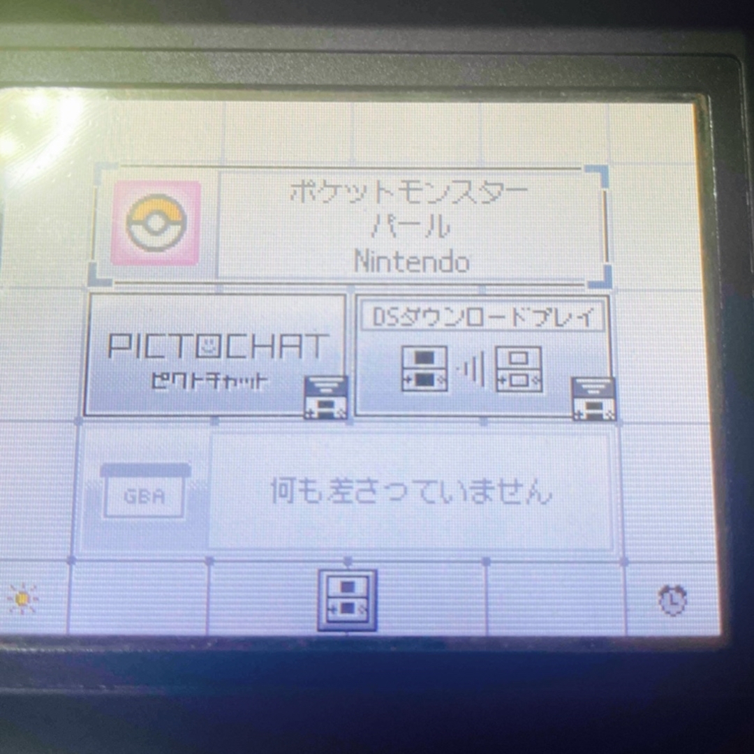 ニンテンドーDS(ニンテンドーDS)のDS lite (黒) エンタメ/ホビーのゲームソフト/ゲーム機本体(家庭用ゲーム機本体)の商品写真