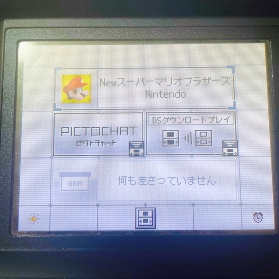 ニンテンドーDS(ニンテンドーDS)のDS lite (黒) エンタメ/ホビーのゲームソフト/ゲーム機本体(家庭用ゲーム機本体)の商品写真