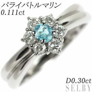 希少 Pt900 パライバトルマリン ダイヤモンド リング 0.111ct D0.30ct(リング(指輪))