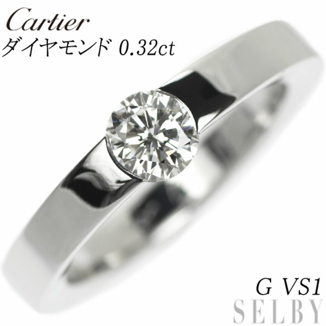 Cartier(カルティエ)のカルティエ K18WG ダイヤモンド リング 0.32ct G VS1 デートウィズ 46号 レディースのアクセサリー(リング(指輪))の商品写真