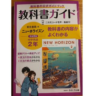 サピックス SAPIX 算数分野別問題集 スタンダード 標準20回テストの