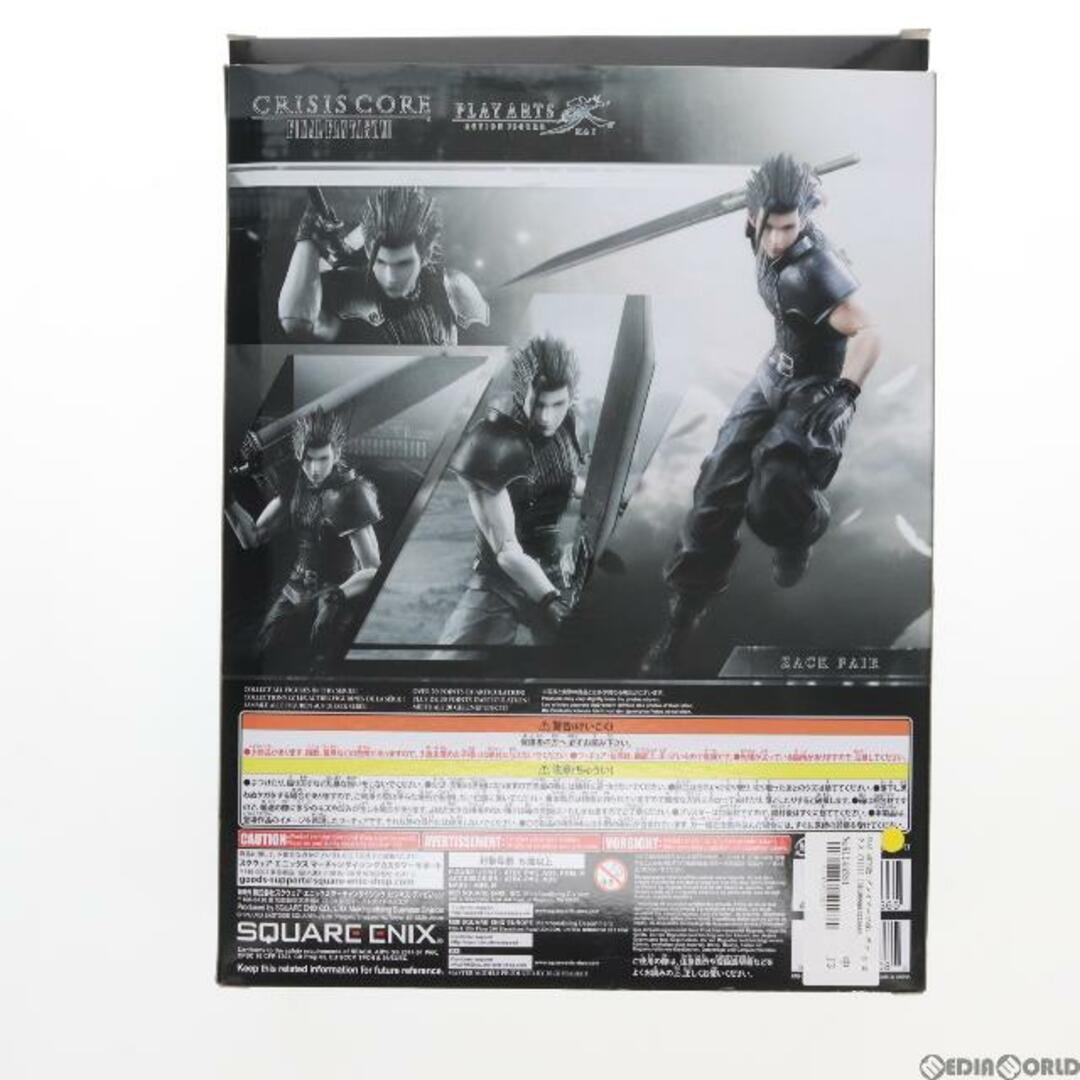 ANYCCS(エニックス)のPLAY ARTS改(プレイアーツ改) ザックス CRISIS CORE FINAL FANTASY VII(クライシスコアファイナルファンタジー7) 完成品 可動フィギュア スクウェア・エニックス エンタメ/ホビーのフィギュア(ゲームキャラクター)の商品写真