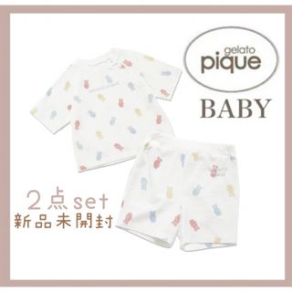 ジェラートピケ(gelato pique)のジェラートピケ BABY チューイーベア柄Tシャツ ショートパンツ  サイズ70(Ｔシャツ)