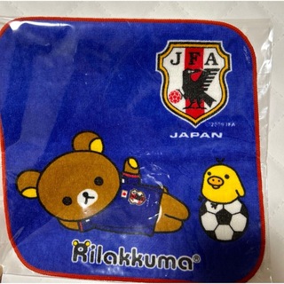 【未使用新品】リラックマ ミニタオル サッカー日本代表(応援グッズ)