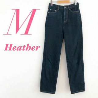 ヘザー(heather)のHeather　ヘザー　ワイドパンツ デニム カジュアル(デニム/ジーンズ)