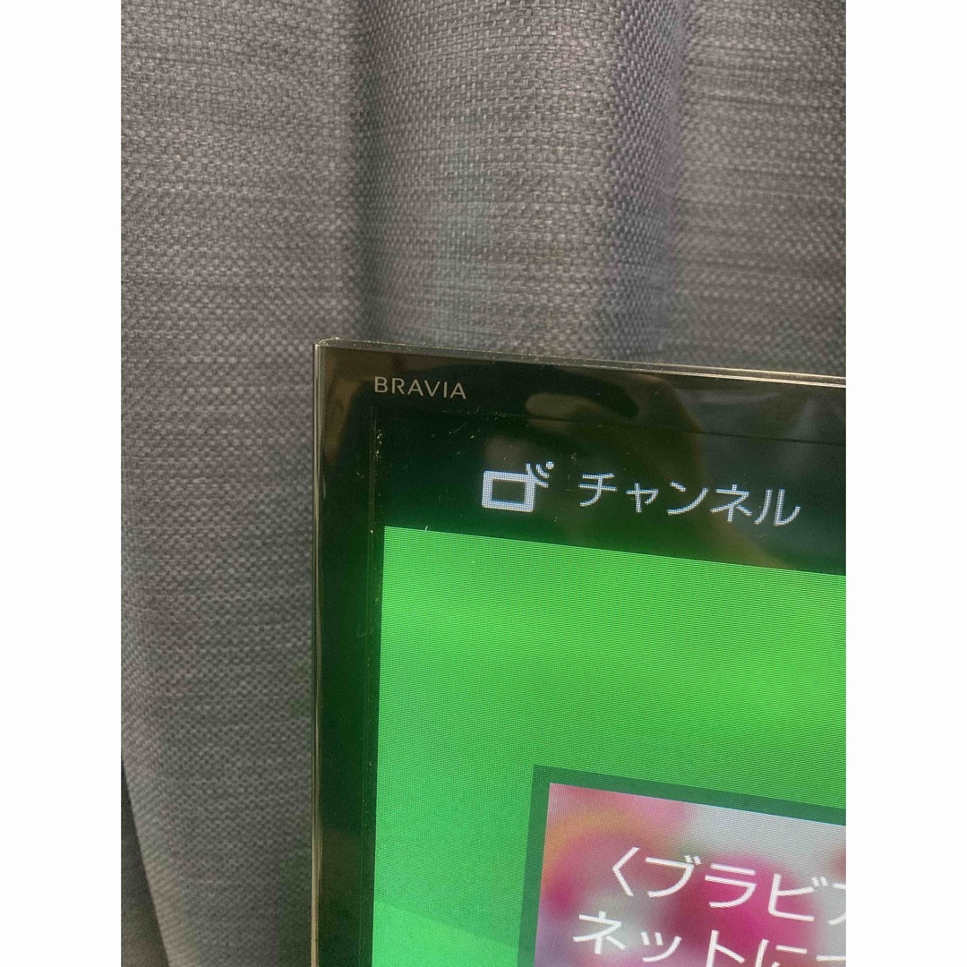 SONY ブラビア　KDL-40W600B スマホ/家電/カメラのテレビ/映像機器(テレビ)の商品写真