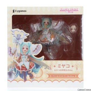 コネクト(connect)のミヤコ おやつの時間なのVer. プリンセスコネクト!Re:Dive 1/7 完成品 フィギュア RIBOSE(核糖文化)(ゲームキャラクター)