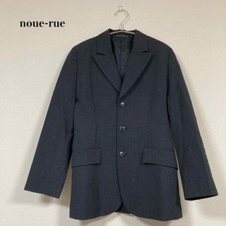 ヌール(noue-rue)の【極美品】noue-rue ヌール  ジャケット テーラード 総裏地 ウール(テーラードジャケット)