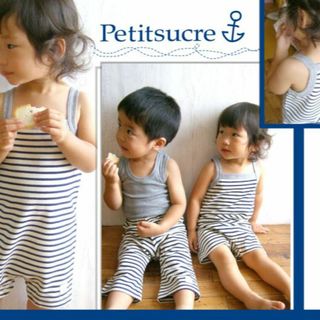 プチシュクレ(Petitsucre)の♥Petitsucre♥新品♥１部丈キャミコンビ（ネイビー）60-70♥(カバーオール)