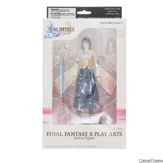 エニックス(ANYCCS)のPLAY ARTS(プレイアーツ) ユウナ FINAL FANTASY X(ファイナルファンタジー10) 完成品 可動フィギュア スクウェア・エニックス(ゲームキャラクター)