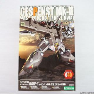 オリジナル(Original)の1/144 RPT-007K-P2 量産型ゲシュペンストMk-II改(アルベロ機) スーパーロボット大戦OG ORIGINAL GENERATIONS(オリジナルジェネレーションズ) プラモデル コトブキヤ(プラモデル)