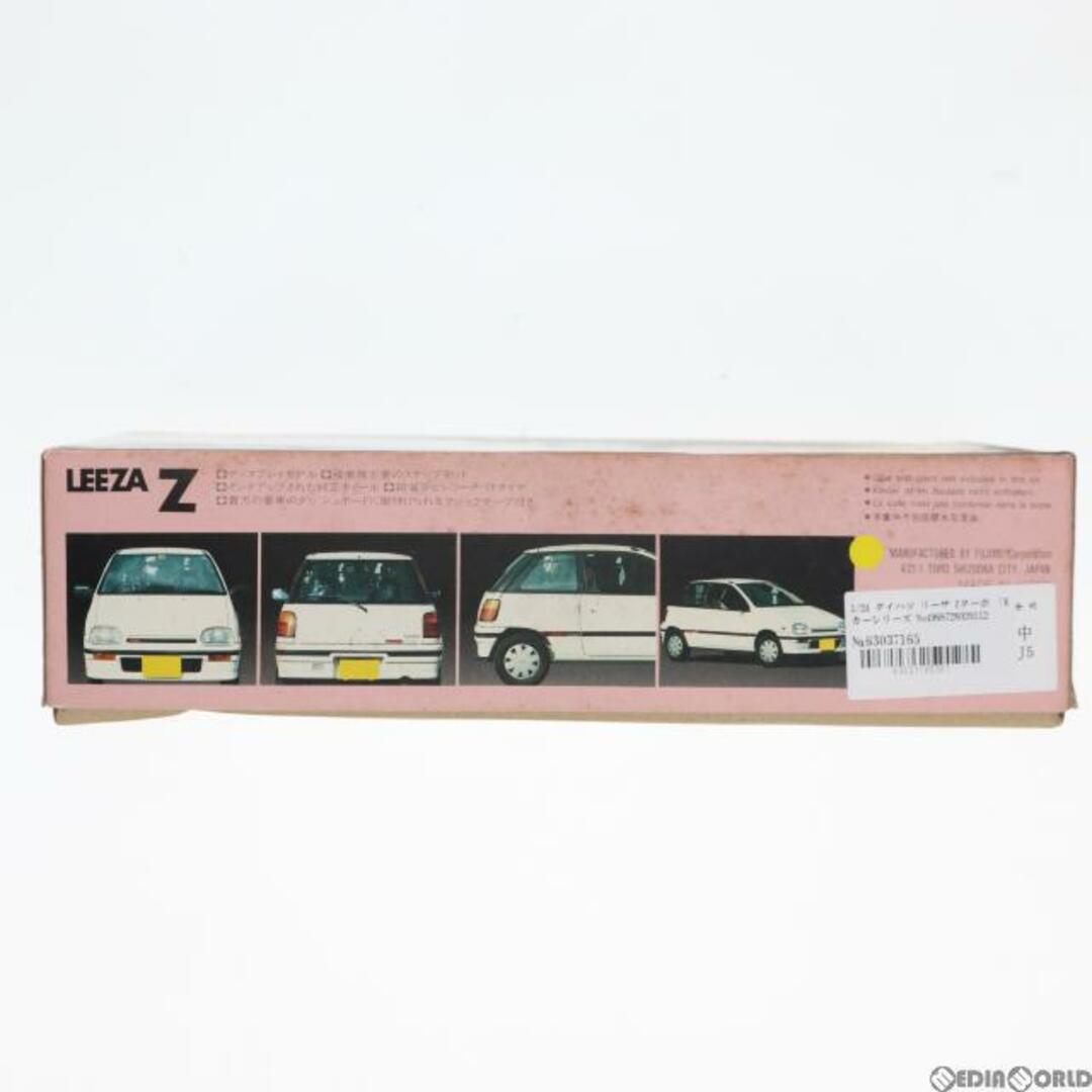 Kカーシリーズ No.1 1/24 ダイハツ リーザ Zターボ プラモデル(020112 Kカーシリーズ No.1 1/24 ダイハツ リーザ Zターボ プラモデル(020112