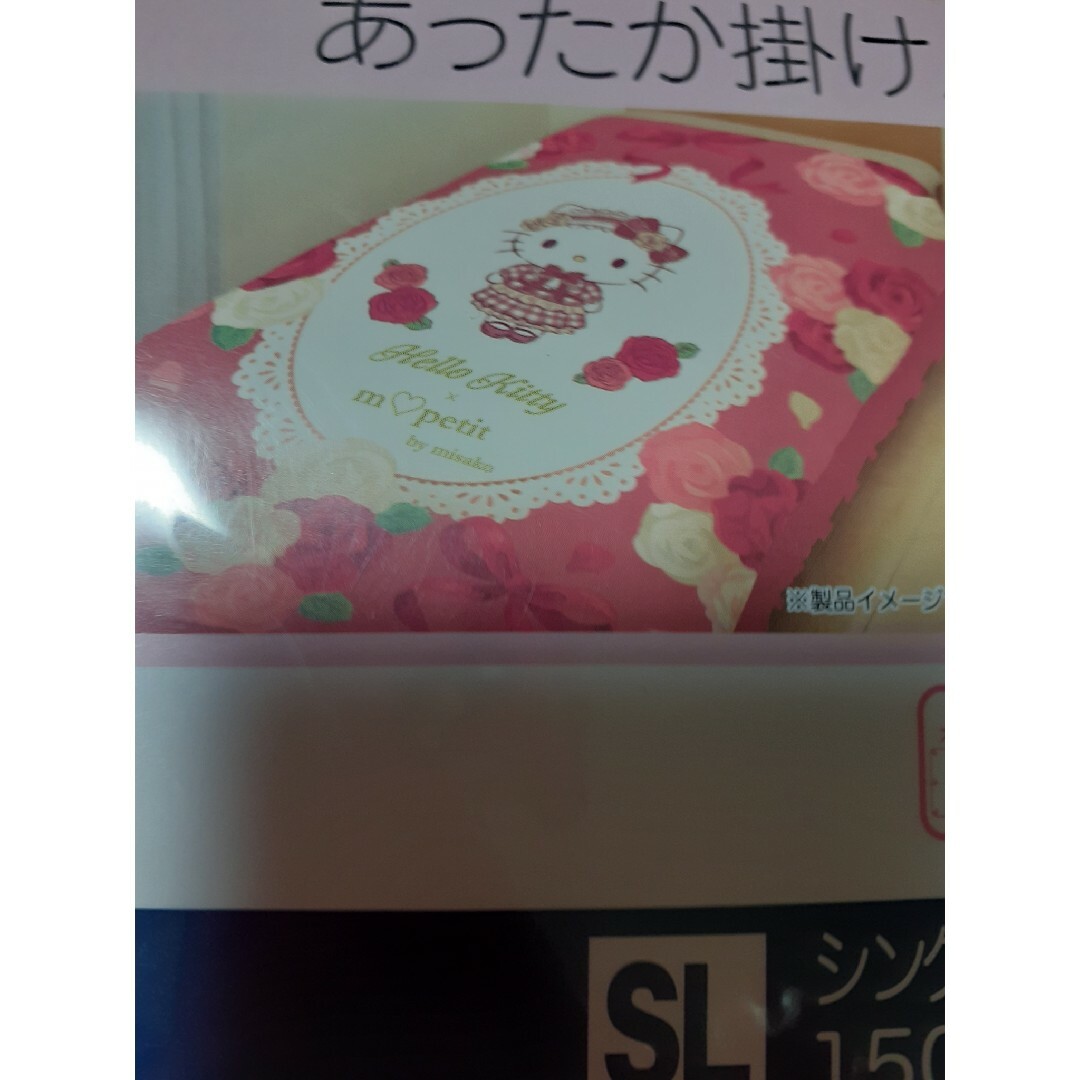 かなり美品 IH対応品 ロイヤルクイーン 6QT 6コート 本体のみ@ かなり美品 IH対応品 ロイヤルクイーン 6QT 6コート 本体のみ@
