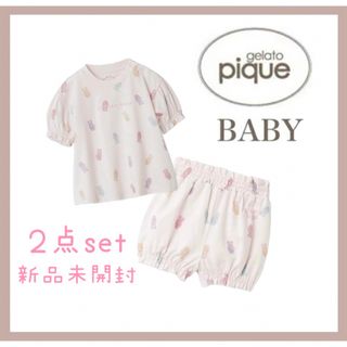 ジェラートピケ(gelato pique)のジェラートピケ BABY チューイーベア柄パフスリーブT ギャザーショートパンツ(Ｔシャツ)