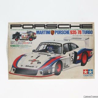 ポルシェ(Porsche)のスポーツカーシリーズ No.10 1/24 マルティーニ・ポルシェ 935-78ターボ モーターライズキット 定価900円版 プラモデル(24010) タミヤ(プラモデル)