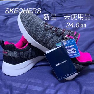 スケッチャーズ(SKECHERS)のSKECHERS  DYNAMIGHT 2.0 (スニーカー)