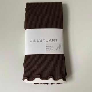 ジルスチュアート(JILLSTUART)のジルスチュアート レギンス 長め丈 マット リブ ブラウン M-L(レギンス/スパッツ)