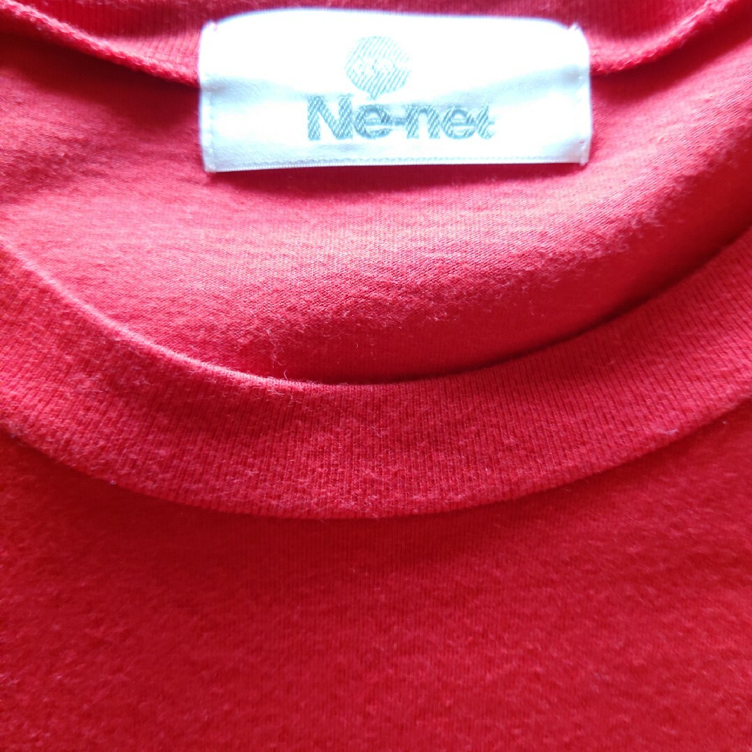 Ne-net(ネネット)のNe-net レディースのトップス(Tシャツ(長袖/七分))の商品写真