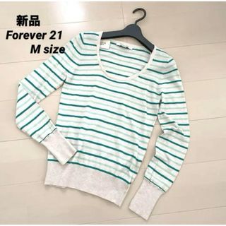 フォーエバートゥエンティーワン(FOREVER 21)の[新品]  ボーダー薄手ニット　トップス　春物(カットソー(長袖/七分))