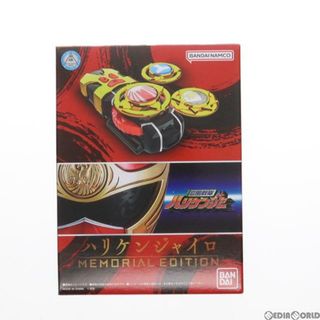 ジャイロ(JAYRO)のプレミアムバンダイ限定 ハリケンジャイロ -MEMORIAL EDITION- 忍風戦隊ハリケンジャー 完成トイ バンダイ(キャラクターグッズ)