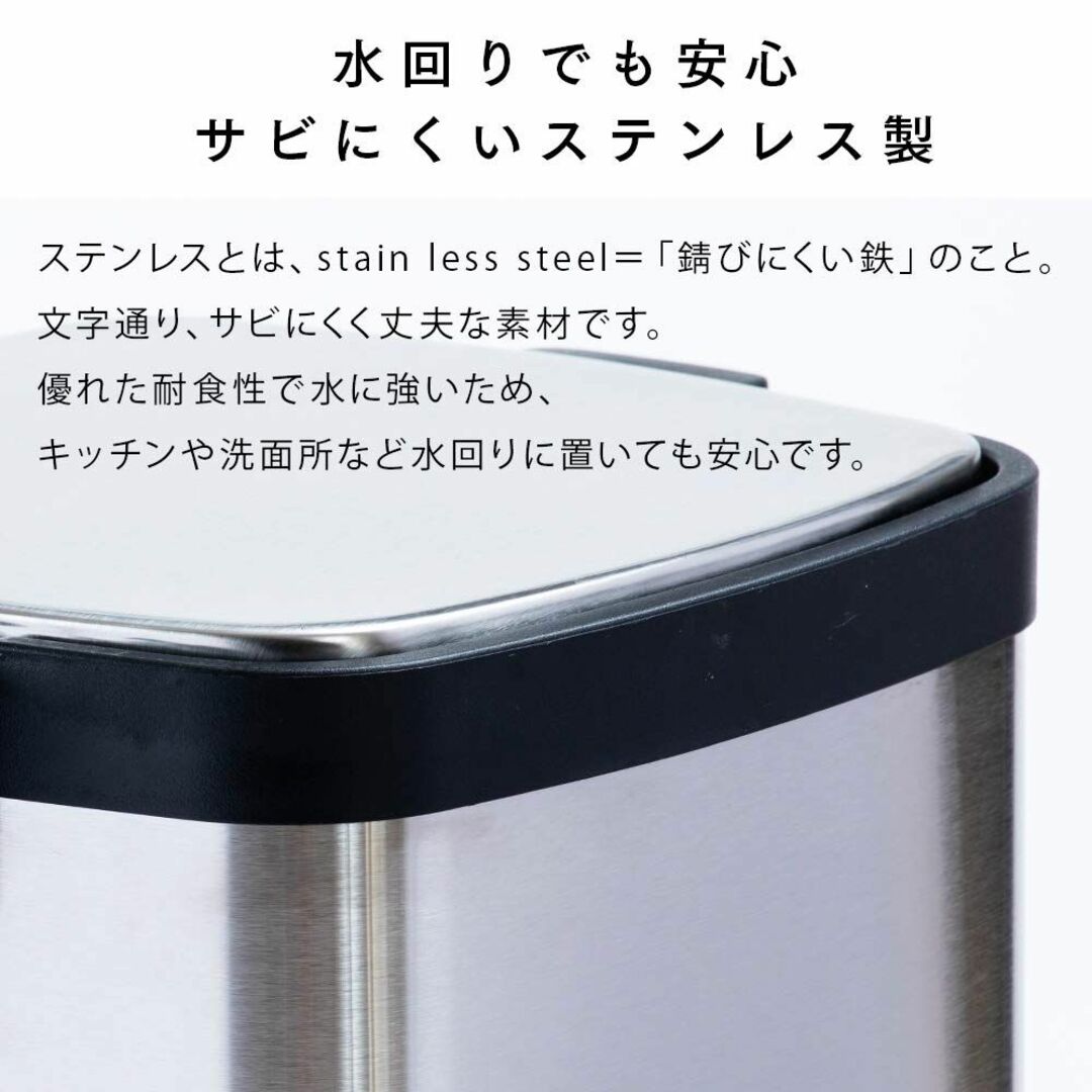 【色: ステンレス】アイリスプラザ ゴミ箱 30L ペダル式 角型 ステンレス  インテリア/住まい/日用品のインテリア小物(ごみ箱)の商品写真