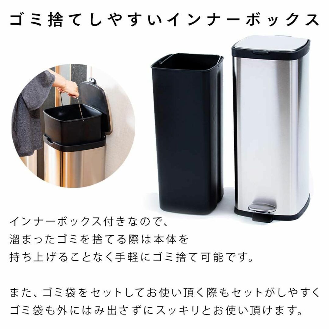 【色: ステンレス】アイリスプラザ ゴミ箱 30L ペダル式 角型 ステンレス  インテリア/住まい/日用品のインテリア小物(ごみ箱)の商品写真