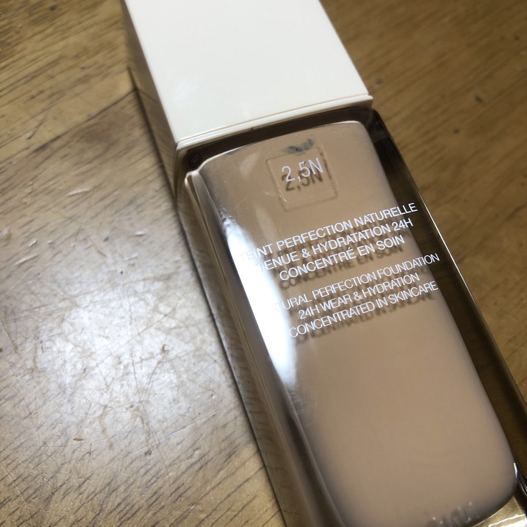 Dior(ディオール)のディオール　FOREVER natural nude2.5 コスメ/美容のベースメイク/化粧品(ファンデーション)の商品写真