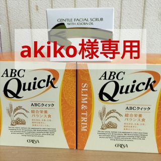 akiko様専用  エリナ　ABCクイック ２個(その他)