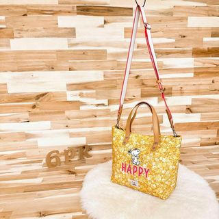 キャスキッドソン(イエロー/黄色系)の通販 100点以上 | Cath Kidston キャスキッドソン(イエロー/黄色系)の通販 100点以上 | Cath Kidston