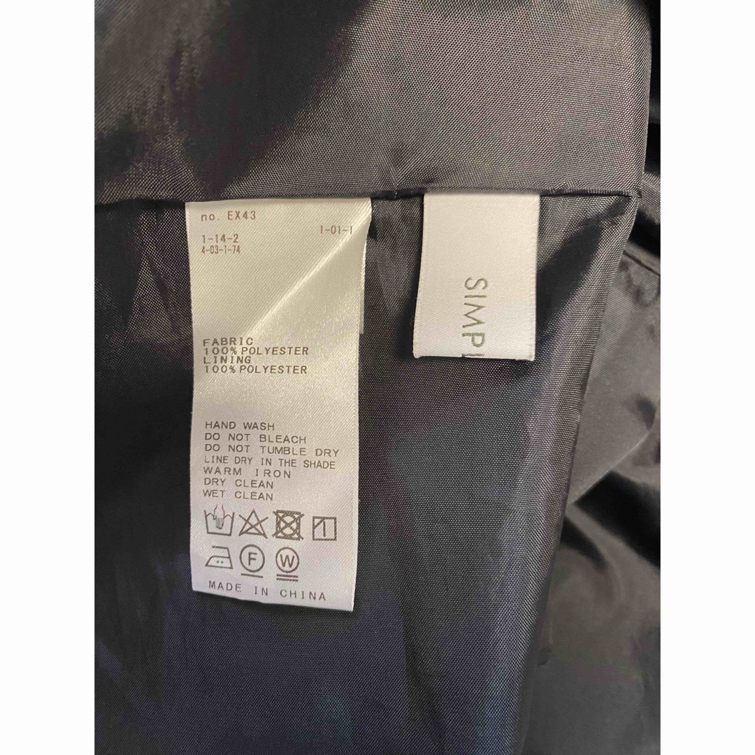 Simplicite(シンプリシテェ)の"simplicite" シンプリシテェ　フレアスカート　ブラック　ウエストゴム レディースのスカート(ロングスカート)の商品写真
