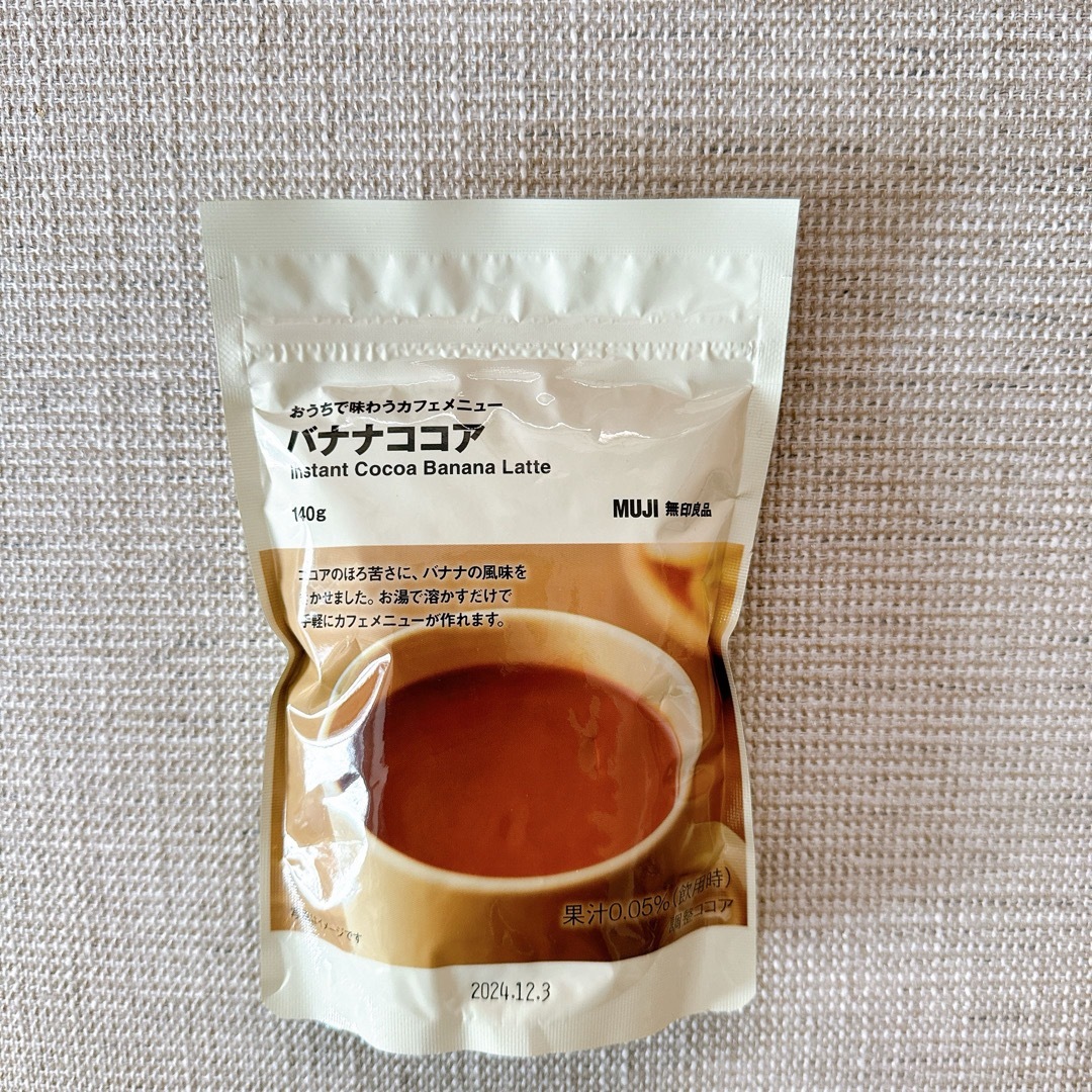 MUJI (無印良品)(ムジルシリョウヒン)のsanaharumoni様専用　無印　バナナココア 食品/飲料/酒の飲料(その他)の商品写真