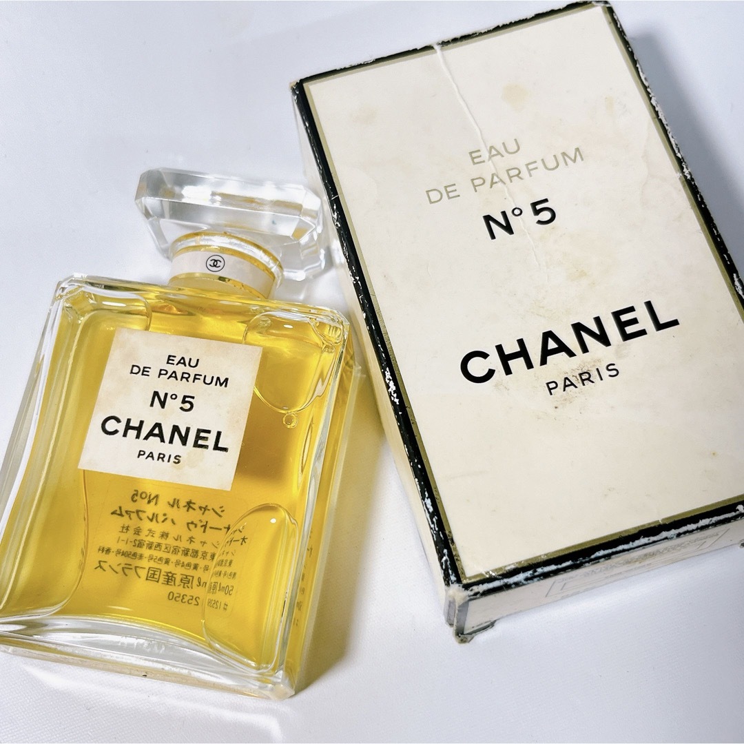 CHANEL(シャネル)のCHANEL No.5 EDP オードゥ　パルファム50ml コスメ/美容の香水(香水(女性用))の商品写真