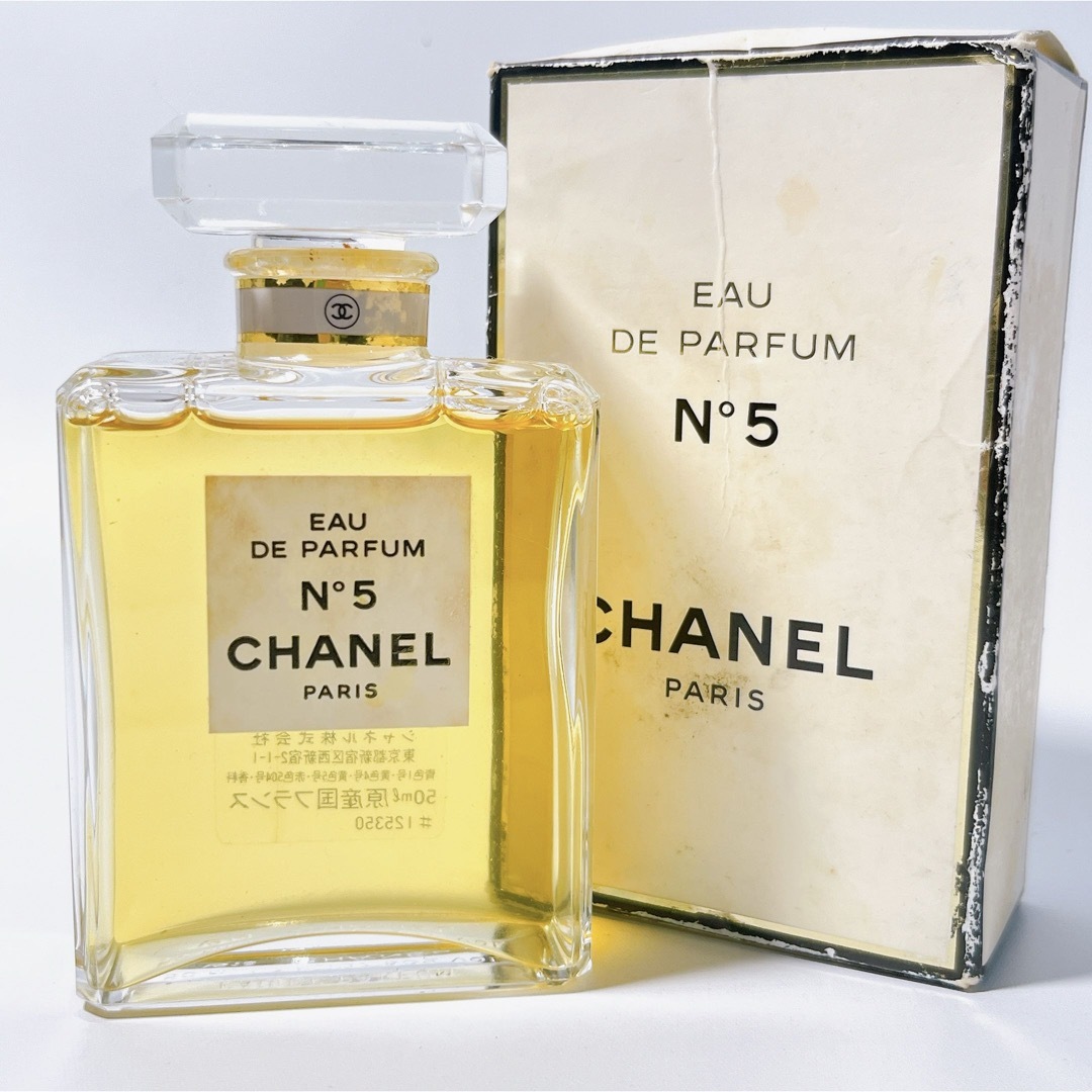 CHANEL(シャネル)のCHANEL No.5 EDP オードゥ　パルファム50ml コスメ/美容の香水(香水(女性用))の商品写真