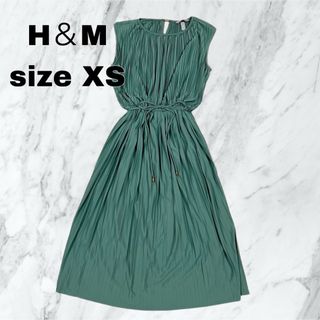 エイチアンドエム(H&M)の美品◎H&M プリーツワンピース　グリーン(ロングワンピース/マキシワンピース)