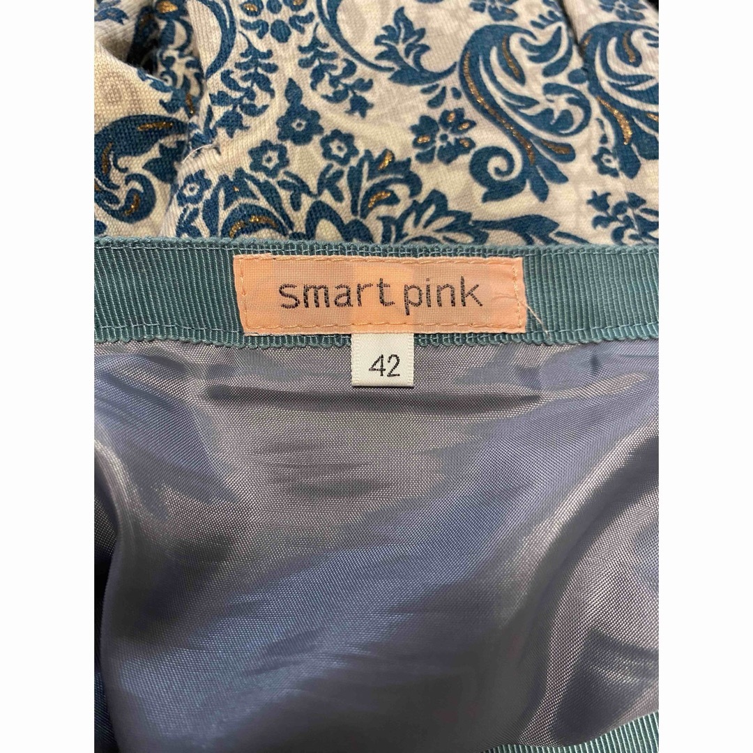 smart pink(スマートピンク)の"Smart Pink" スマートピンク　切り替えタックスカート　グリーン レディースのスカート(ロングスカート)の商品写真