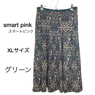 smart pink - "Smart Pink" スマートピンク　切り替えタックスカート　グリーン