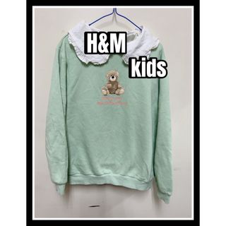 エイチアンドエム(H&M)のH&M kids girlz トレーナー　ブラウスセット(トレーナー)