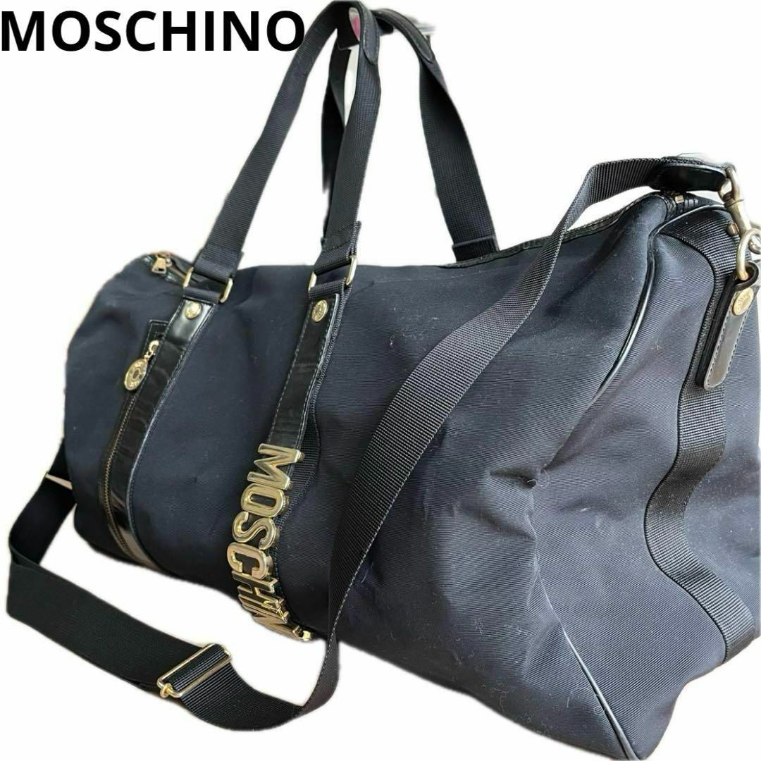 MOSCHINO(モスキーノ)のMOSCHINO ボストンバッグ 2way 旅行用 大きめ ブラック ショルダー メンズのバッグ(ボストンバッグ)の商品写真