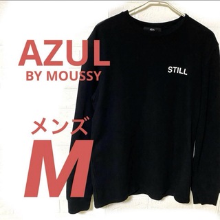 アズールバイマウジー(AZUL by moussy)のAZUL BY MOUSSY  長袖Tシャツ   サイズM   メンズ(Tシャツ/カットソー(七分/長袖))
