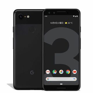 グーグル(Google)の【中古】 Google Pixel3 64GB Just Black SIMフリー 本体 スマホ  【送料無料】 gp364gbk7mtm(スマートフォン本体)