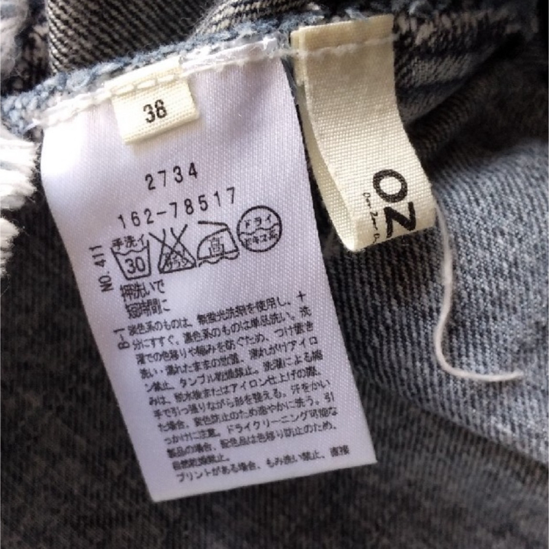OZOC(オゾック)のOZOC☆デニム　ミニスカート レディースのスカート(ミニスカート)の商品写真
