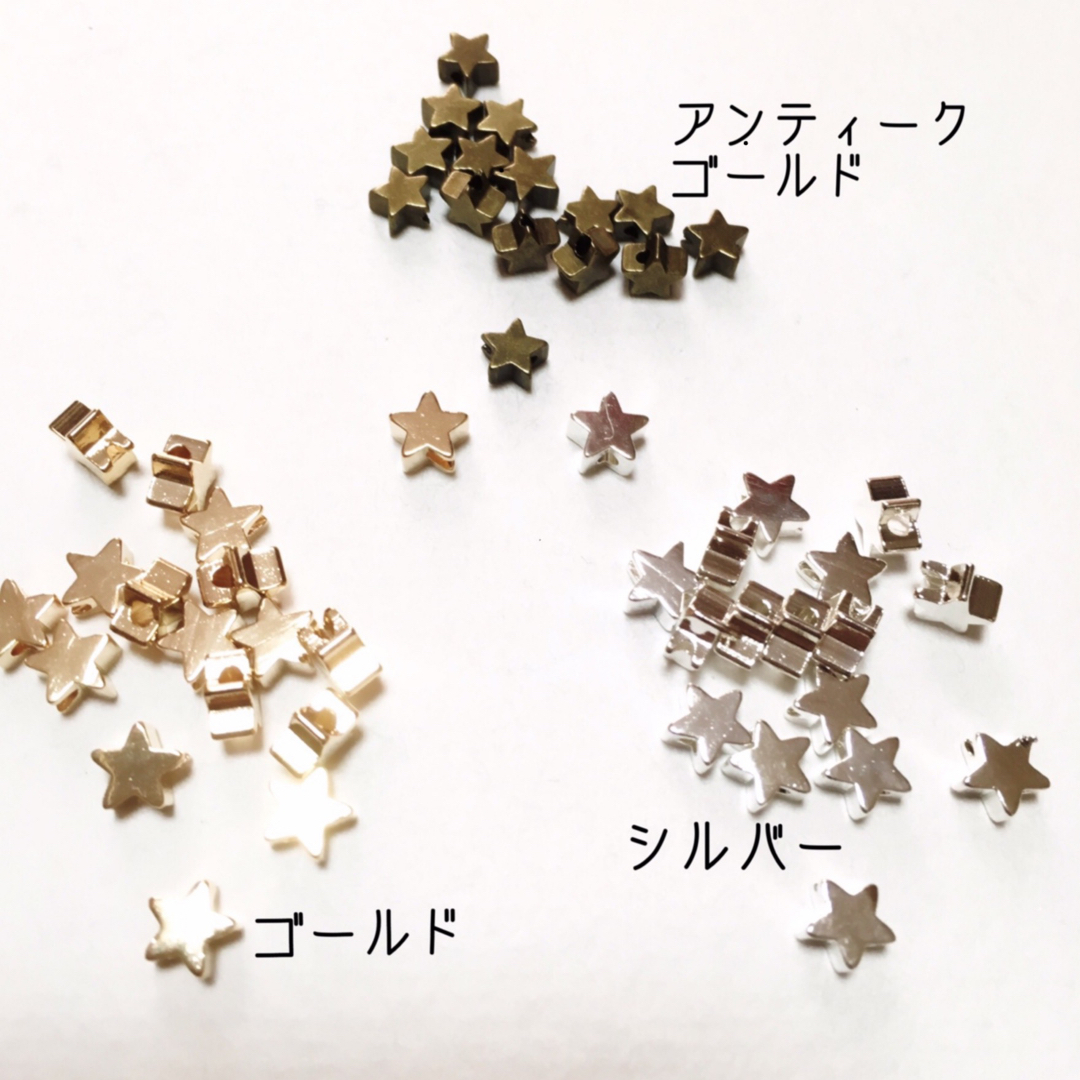 ¥450～ ★STAR オーダー受付中 ミサンガ アンクレット ハンドメイドのアクセサリー(ブレスレット/バングル)の商品写真