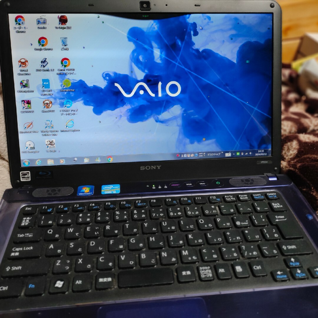 VAIO(バイオ)のＶＡＩＯ  ＰＣＧー８Ｍ３Ｎ　ジャンク スマホ/家電/カメラのPC/タブレット(ノートPC)の商品写真