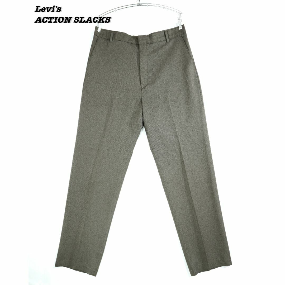 Levi's(リーバイス)のLevi's ACTION SLACKS BROWN 1995s W36 L34 メンズのパンツ(スラックス)の商品写真