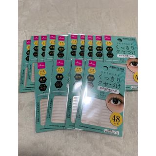 【大人気商品】DAISO りそうのふたえくっきりクセづけ　ハードタイプ　15個(アイテープ)